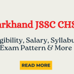 झारखंड JSSC CHSL