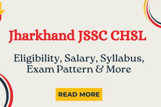 झारखंड JSSC CHSL